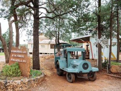 Griffith Pioneer Park Museum, Griffith